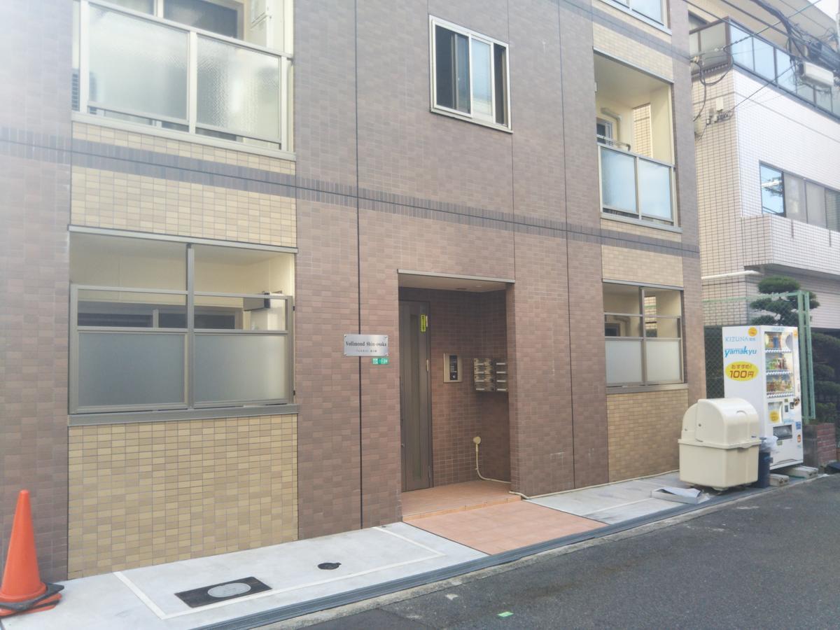 Gottsu Shinosaka Apartment المظهر الخارجي الصورة
