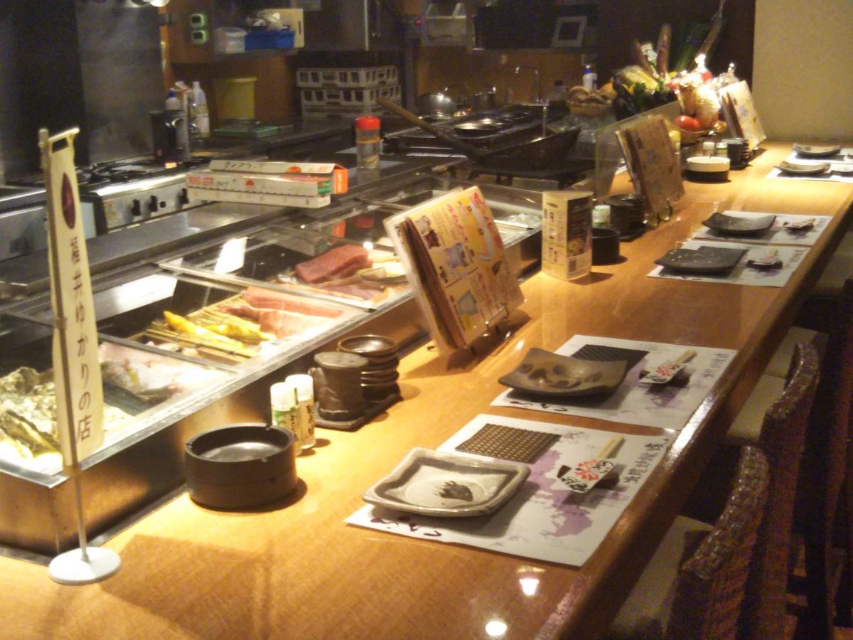 Gottsu Shinosaka Apartment المظهر الخارجي الصورة