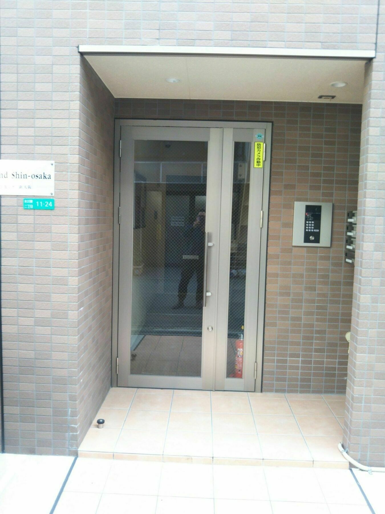 Gottsu Shinosaka Apartment المظهر الخارجي الصورة